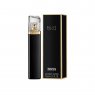 Hugo Boss Boss Nuit Pour Femme Eau de Parfum 75ml